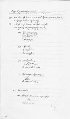 image 45