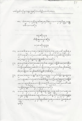 image 48