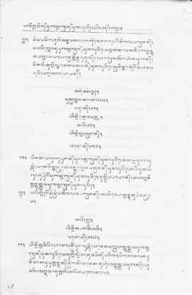 image 46
